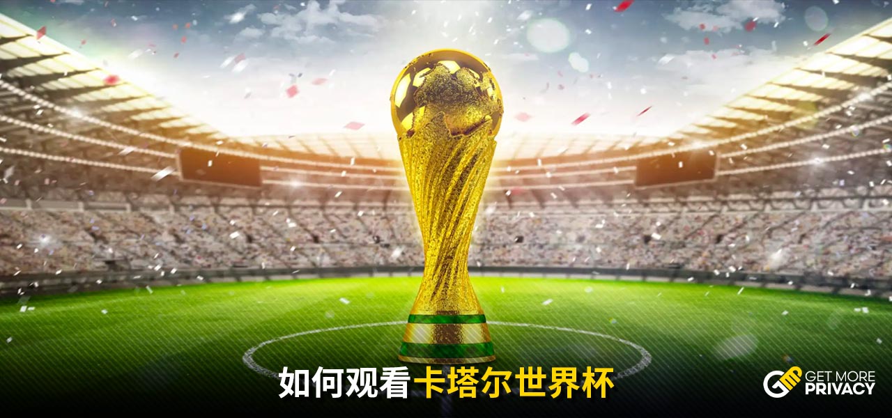 能如何改變